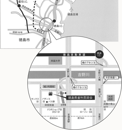access-map