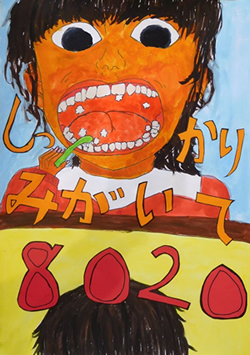 poster02