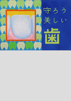 poster04