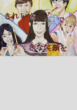 poster03