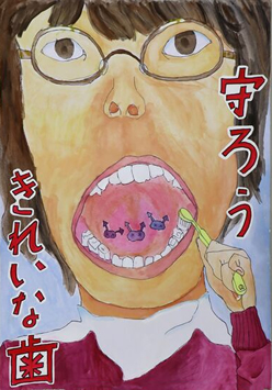 poster03