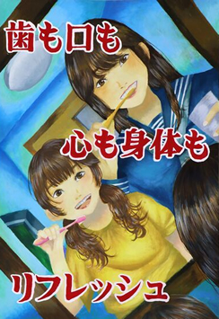 poster04