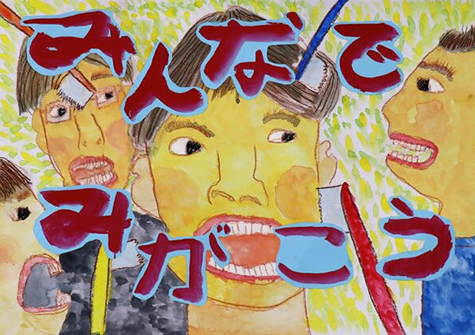 poster06