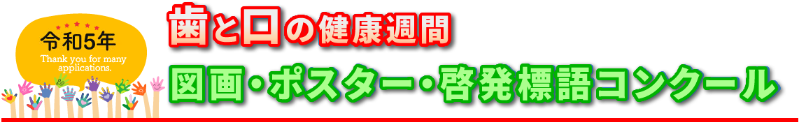 top-image