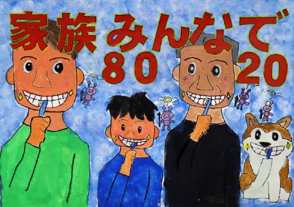 最優秀作品