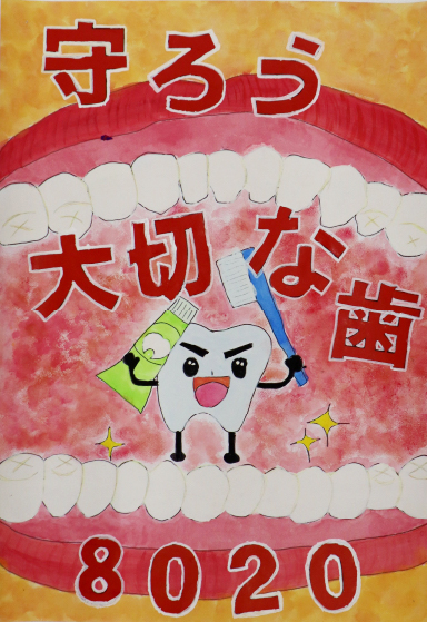 銀　賞