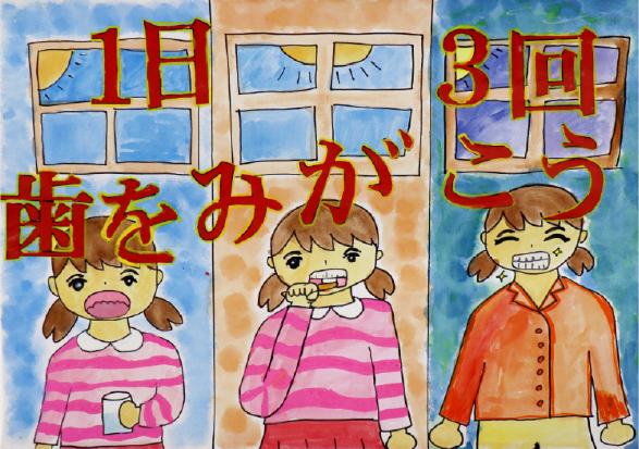 銅　賞