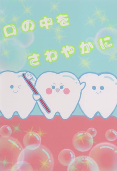 最優秀作品