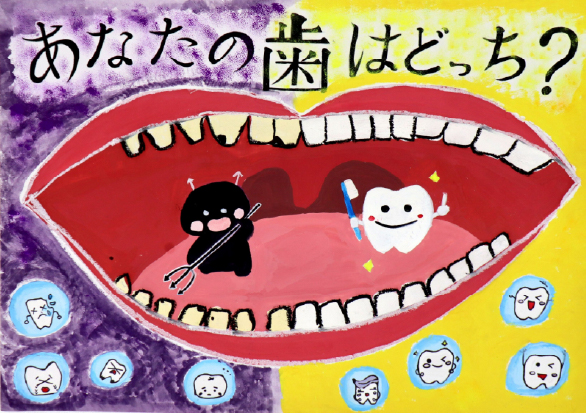 佳　作