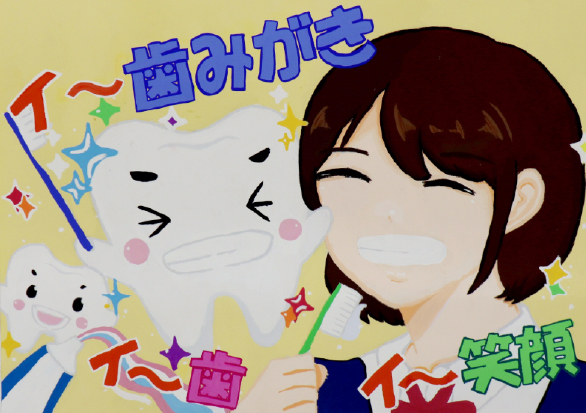 金　賞