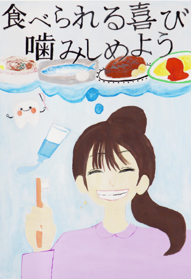 銀　賞