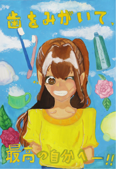 銅　賞