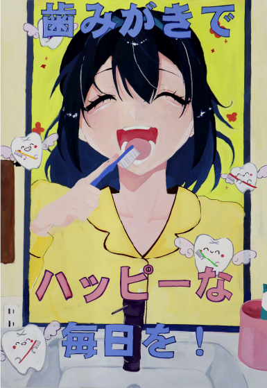銅　賞