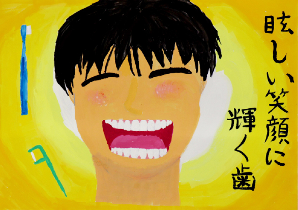 佳　作