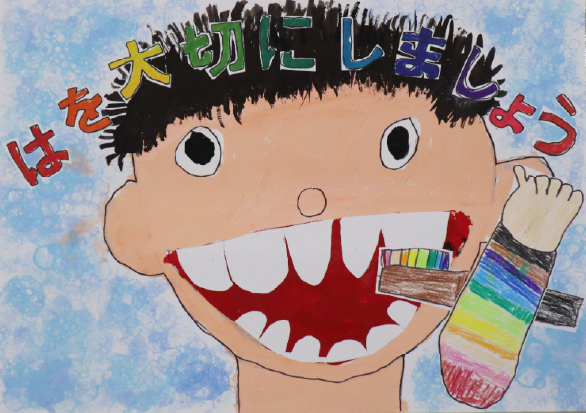 佳　作