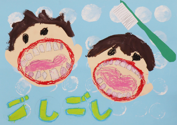 佳　作