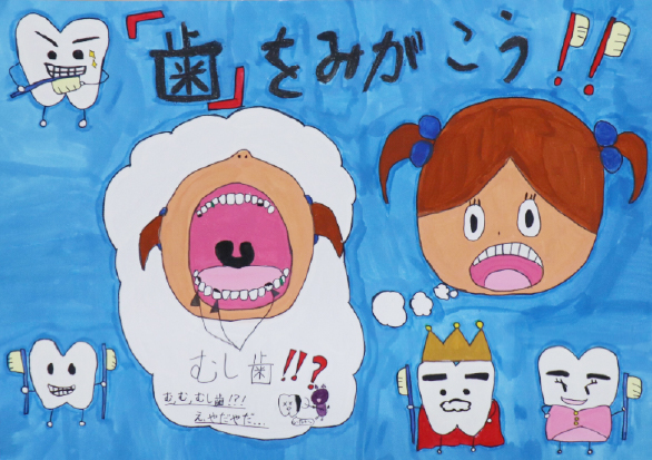 銀　賞