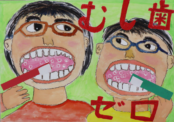 銅　賞