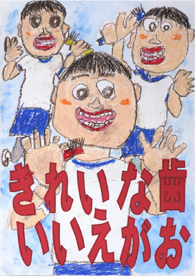 銅賞
