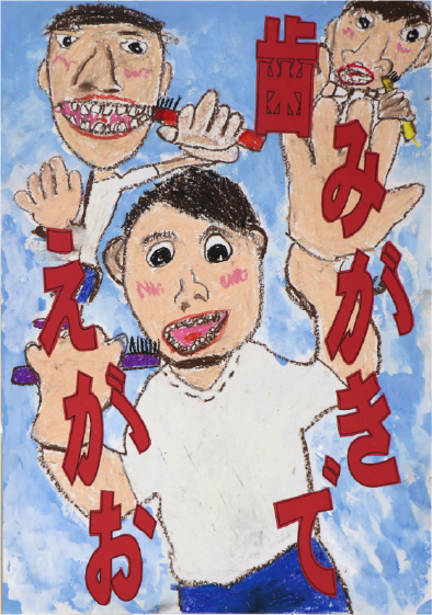 銅賞