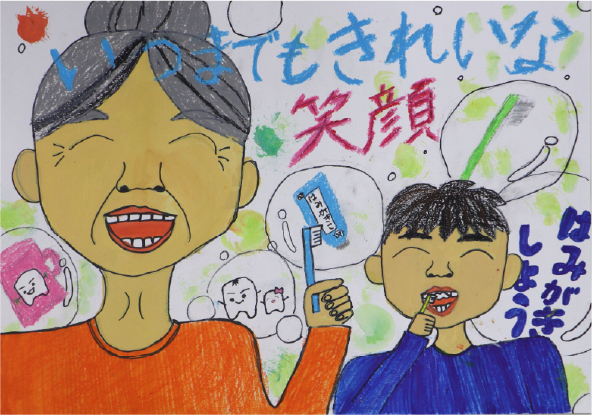 最優秀作品