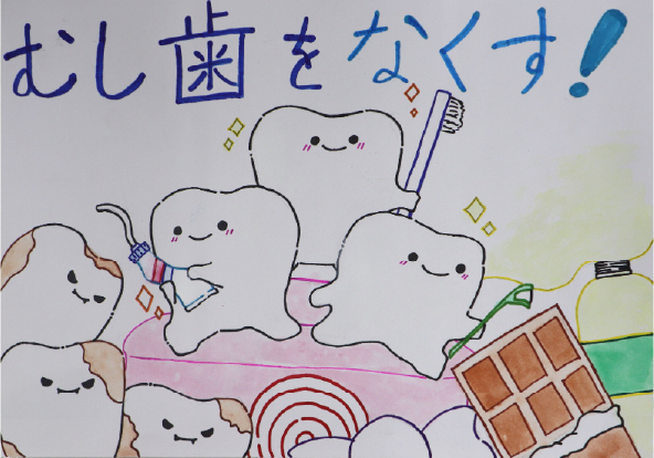 銅　賞