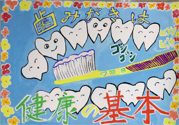 銅　賞