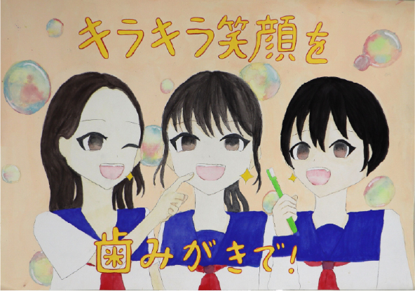 銅賞