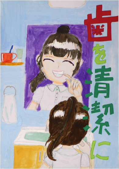 銅　賞