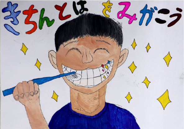 佳　作