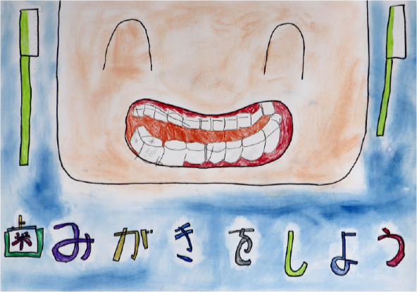佳　作