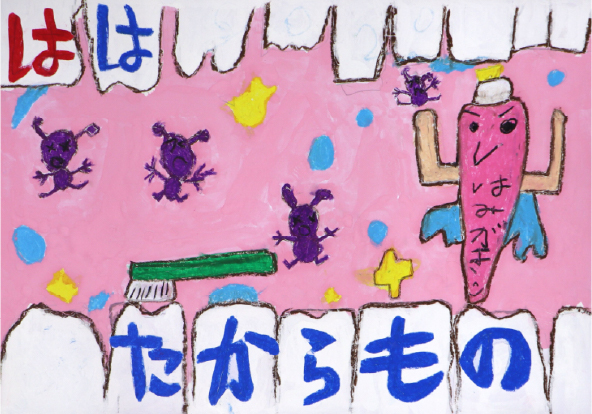 銅　賞