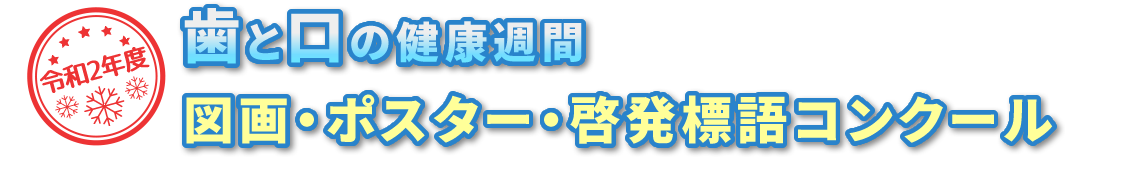 top-image