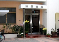 各病院photo01