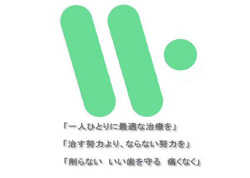 各病院photo01