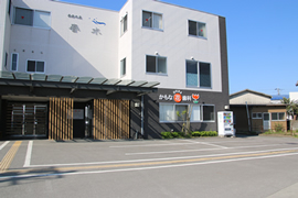 かもなはなまる歯科