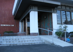 小積歯科医院