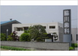 各病院photo01