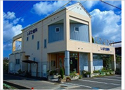 各病院photo01