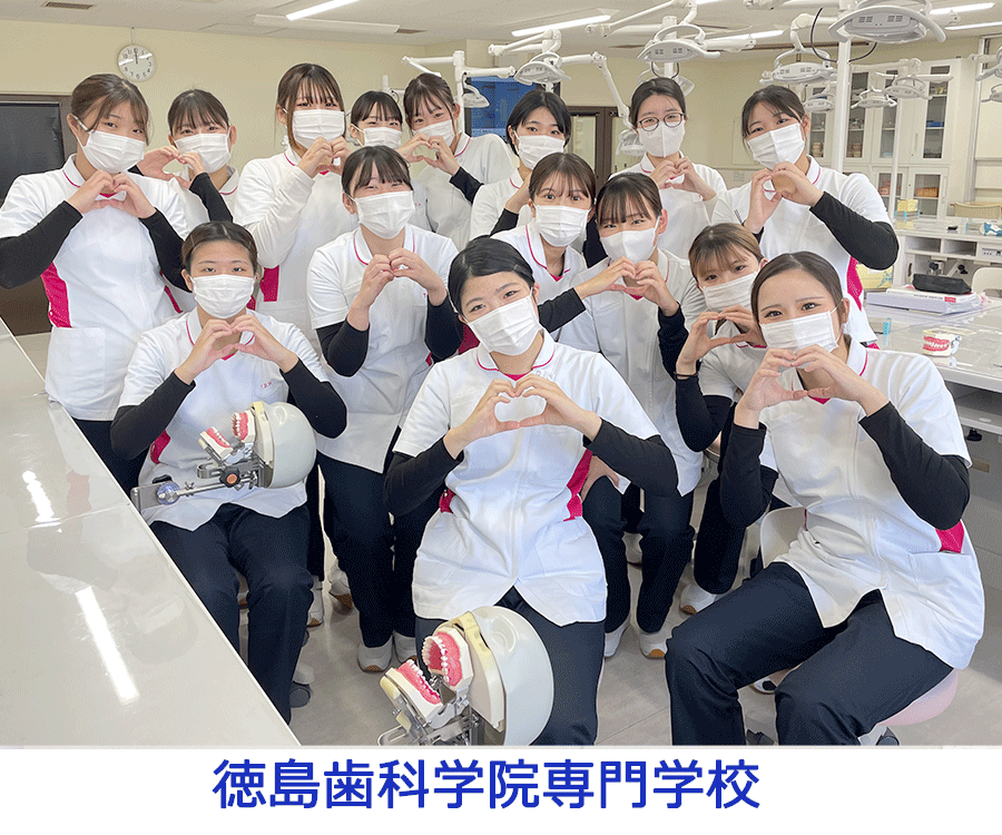 gakuin02