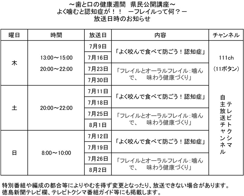 150708a