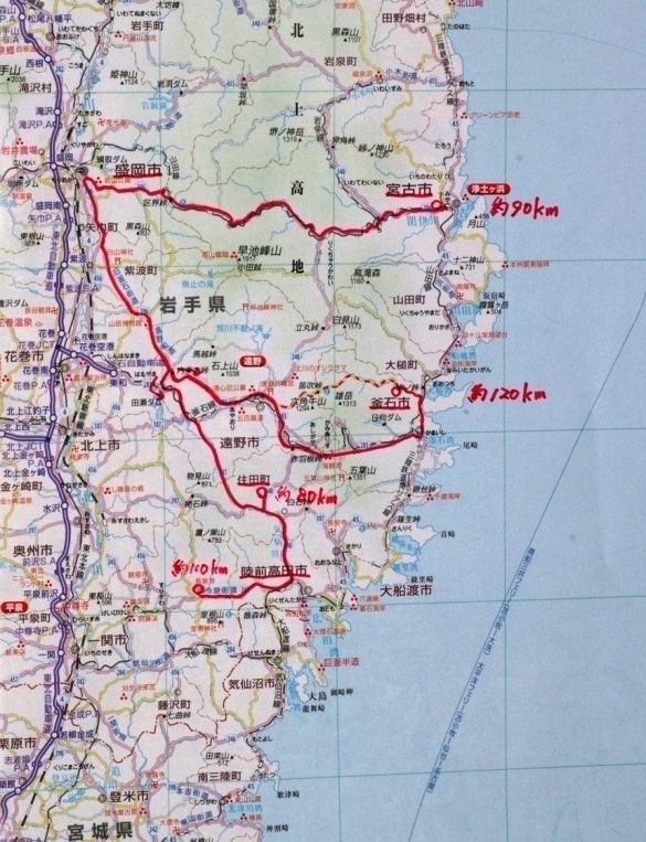 iwate01