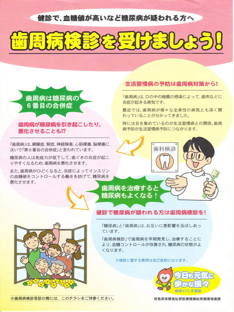 p_kenshin01