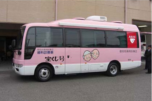 sinryoubus01