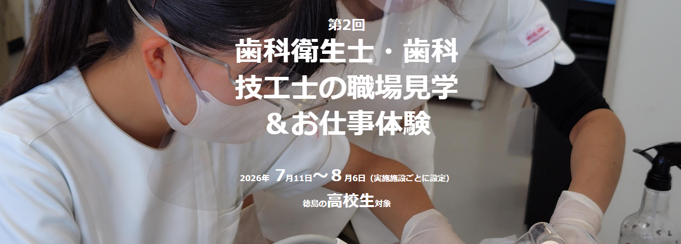 スクリーンショット 2026 05 25 232842